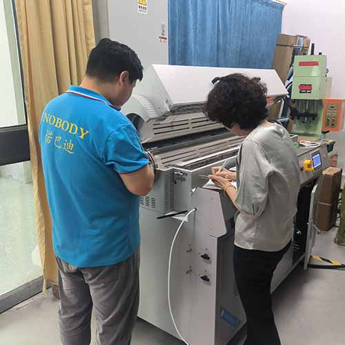 鄭州萬得福儀器設備有限公司
